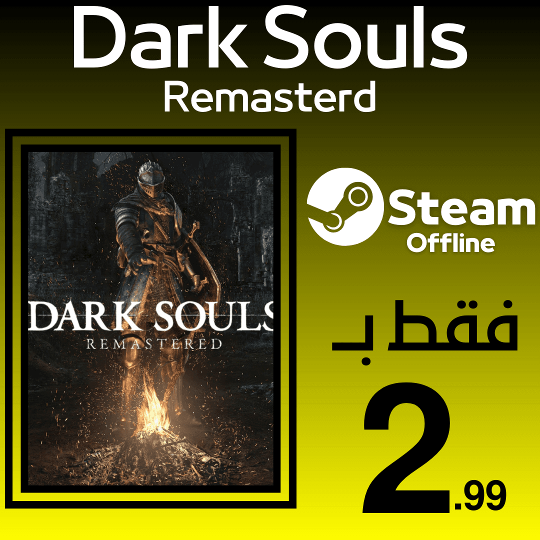 Dark Souls 1 Remastered