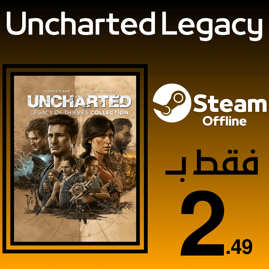 Uncharted Legacy