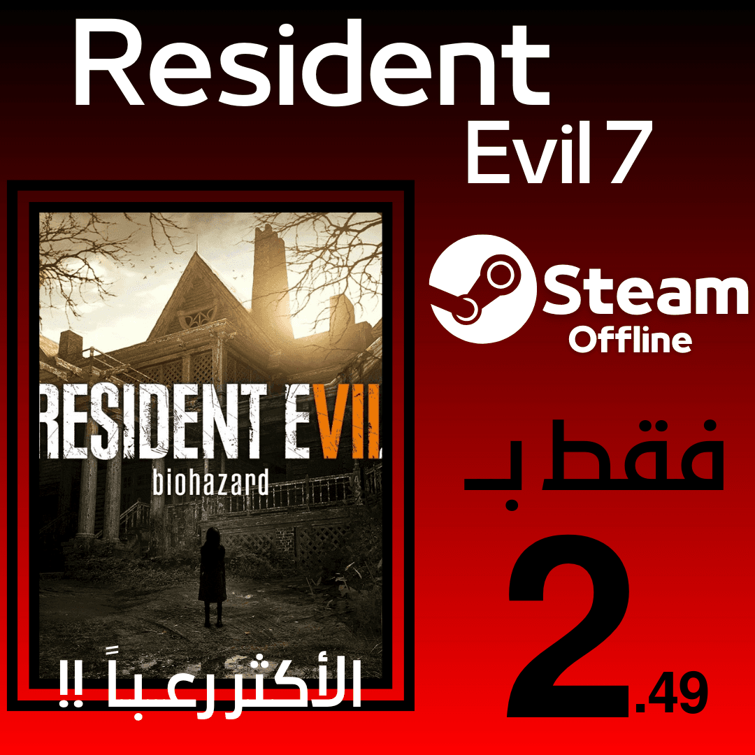 Resident Evil 7