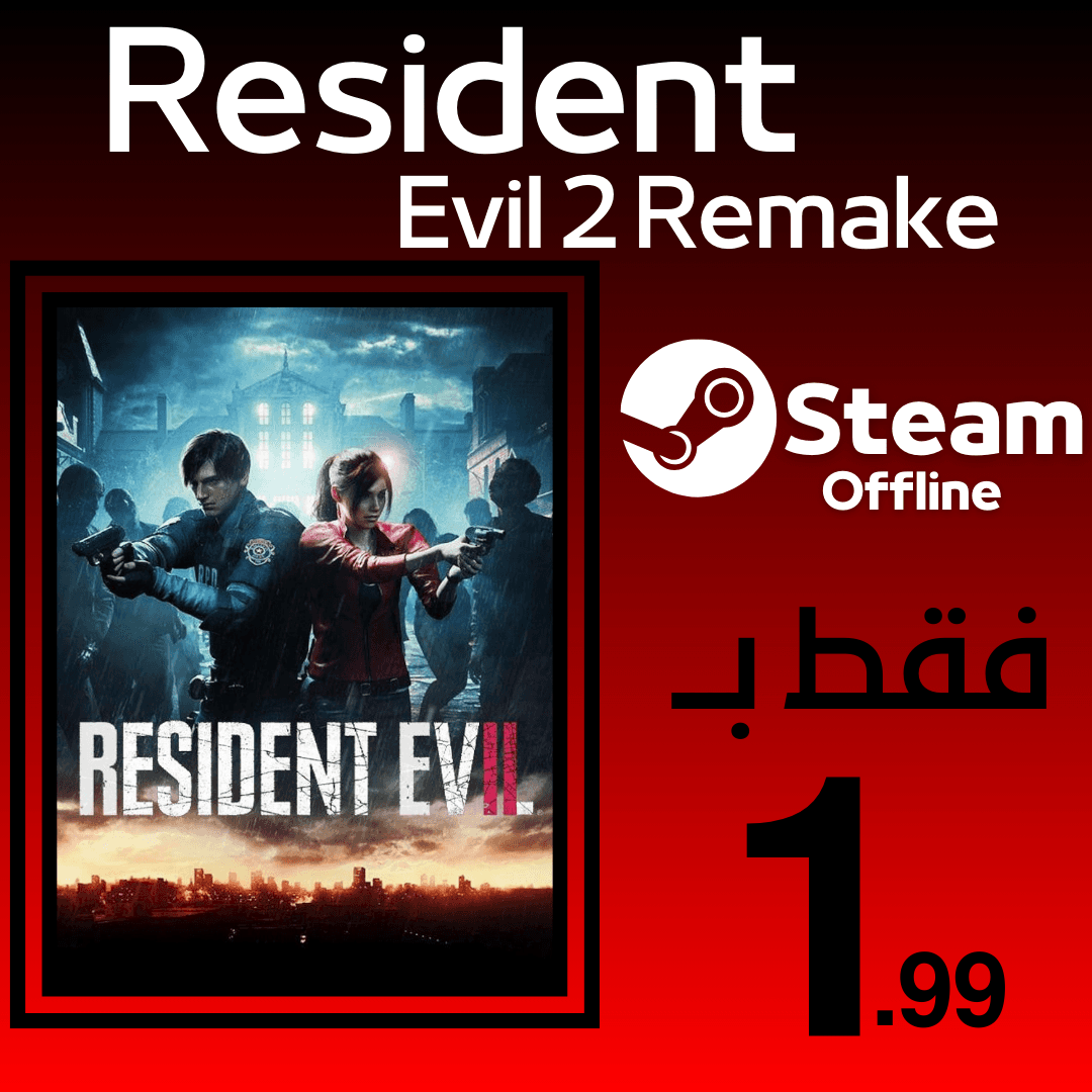 Resident Evil 2