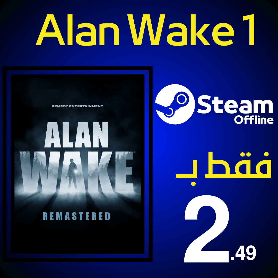 Alan Wake 1
