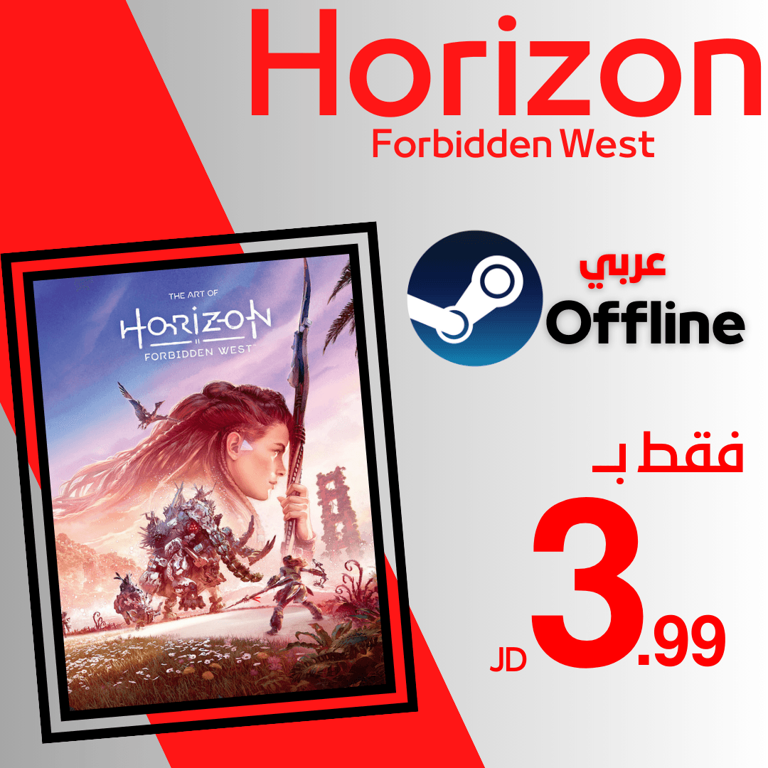 Horizon Forbidden West