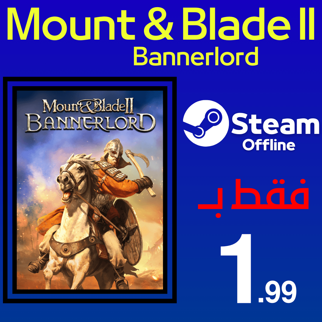 Mount & Blade 2 Bannerlord