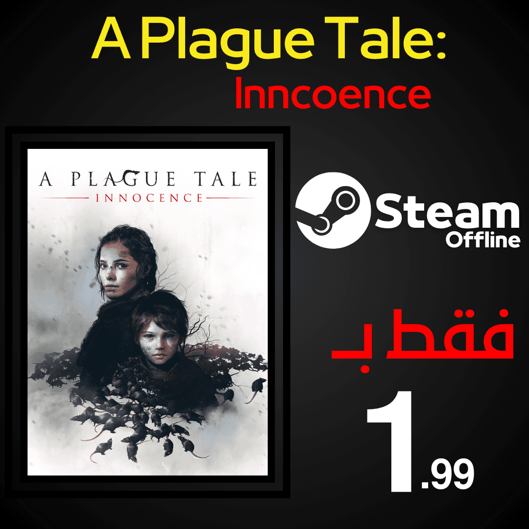 A plague Tale Inncoence