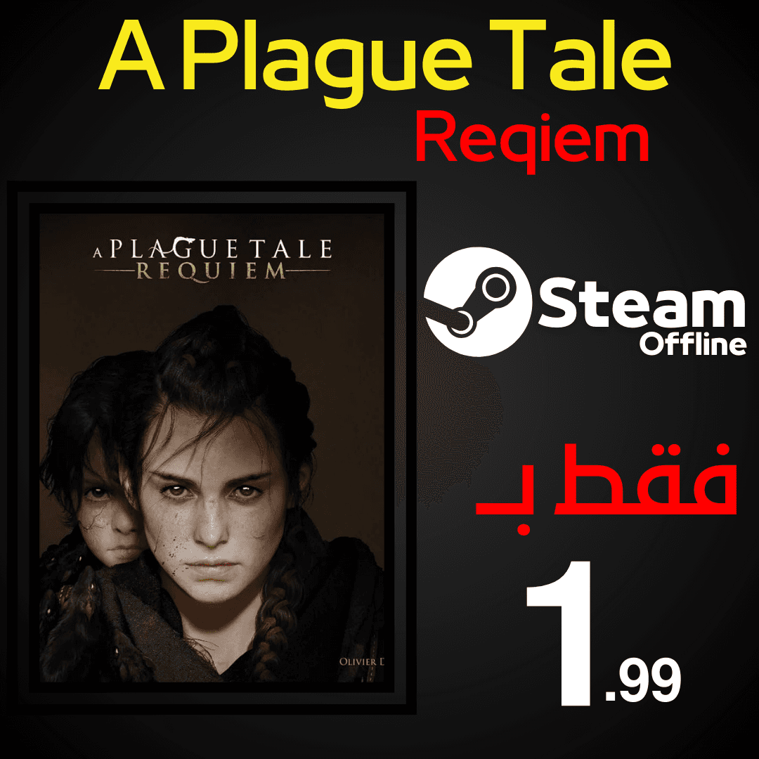 A plague Tale Requiem