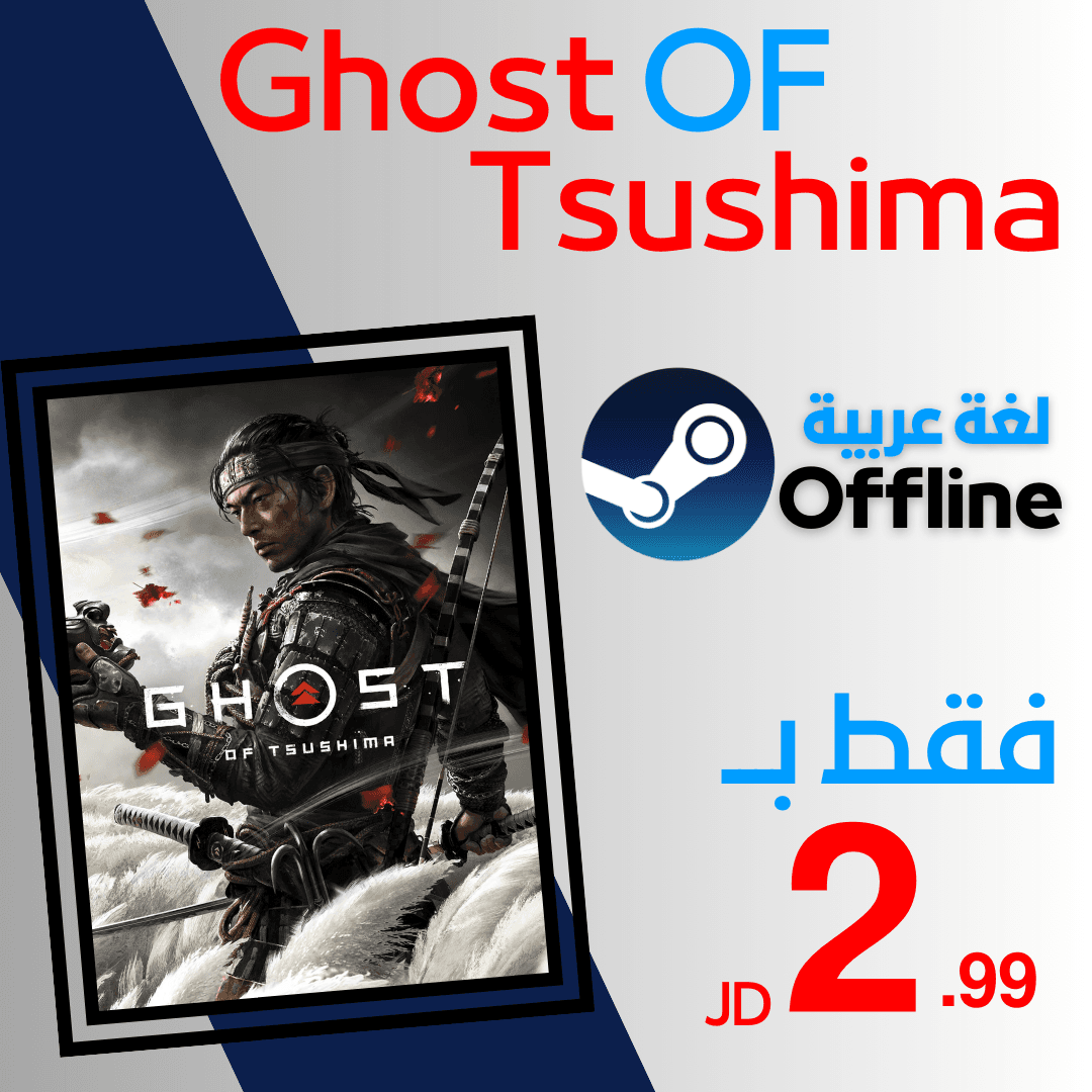 Ghost of Tsushima
