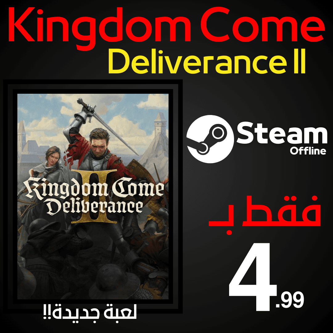 2 Kingdom Come Deliverance