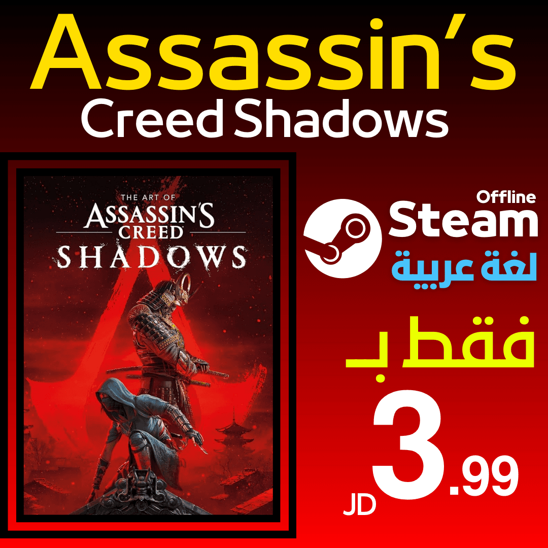 Assassins Creed Shadows