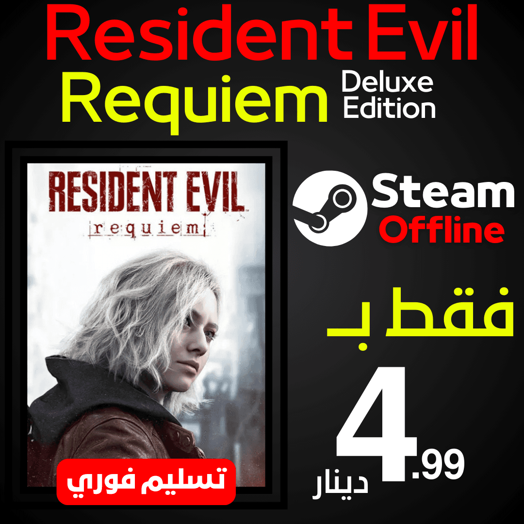 Resident Evil Requiem