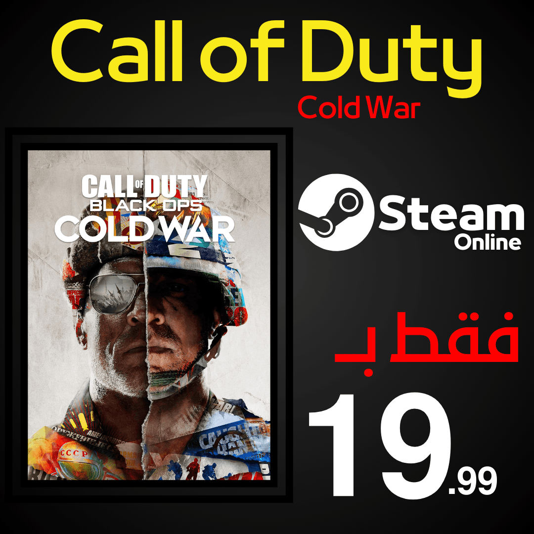 Call of Duty Cold War