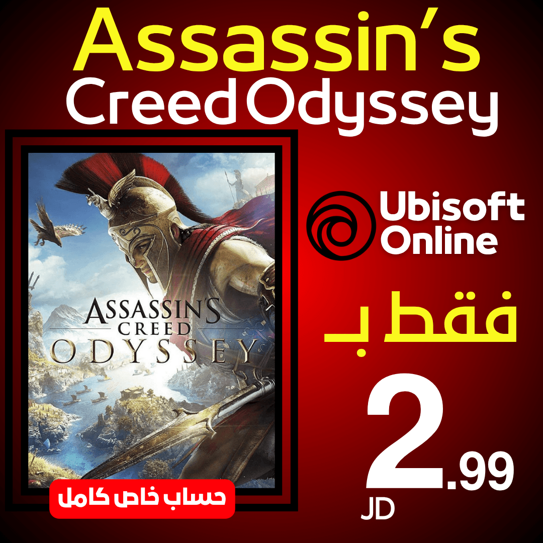 Assassins Creed Odyssey