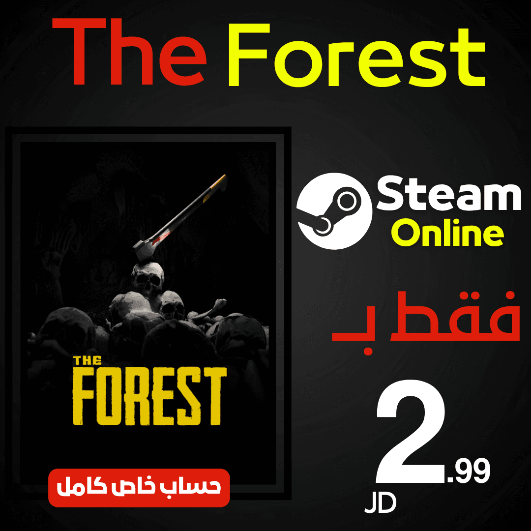 The Forest