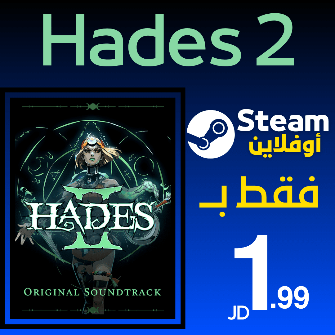 Hades 2