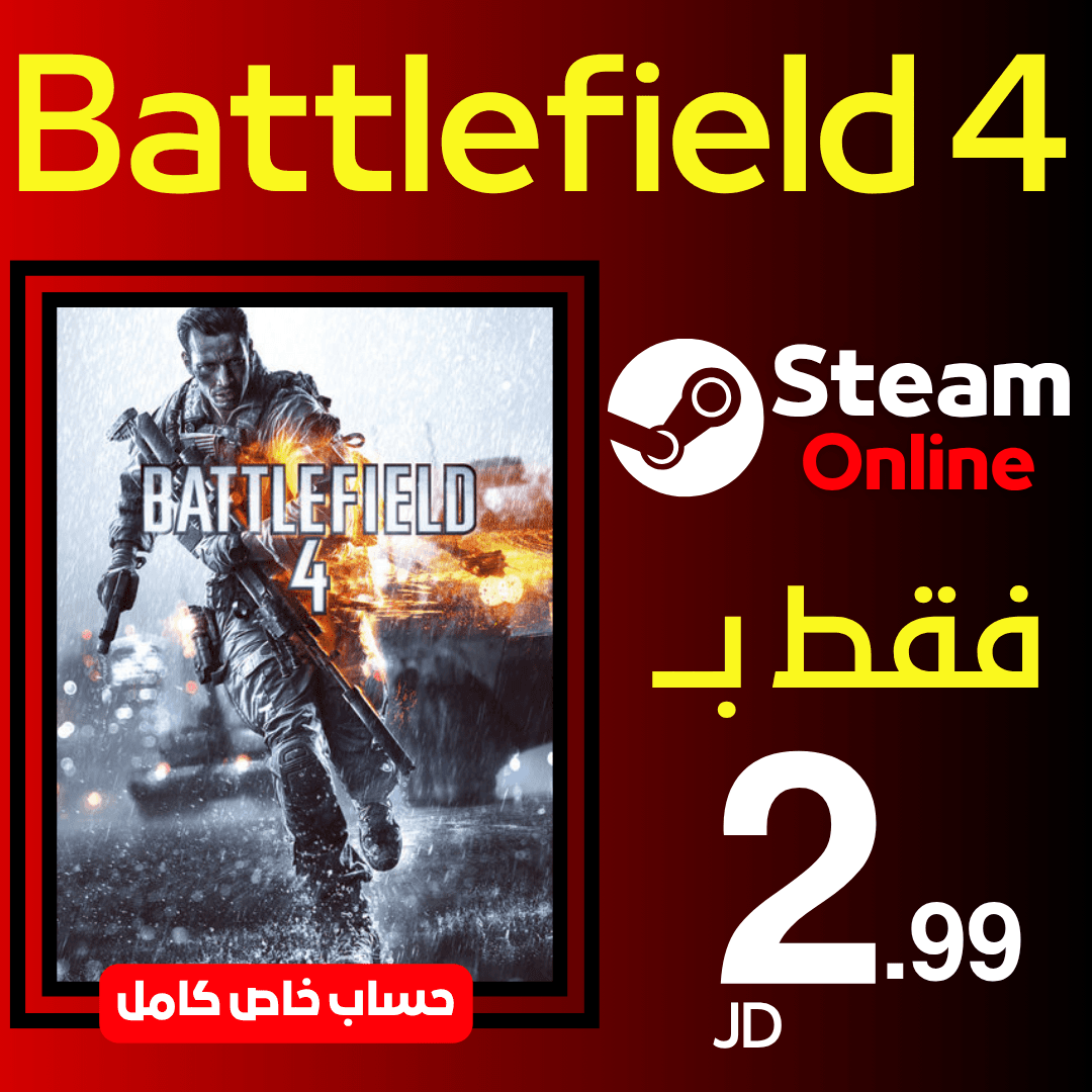 Battlefield 4