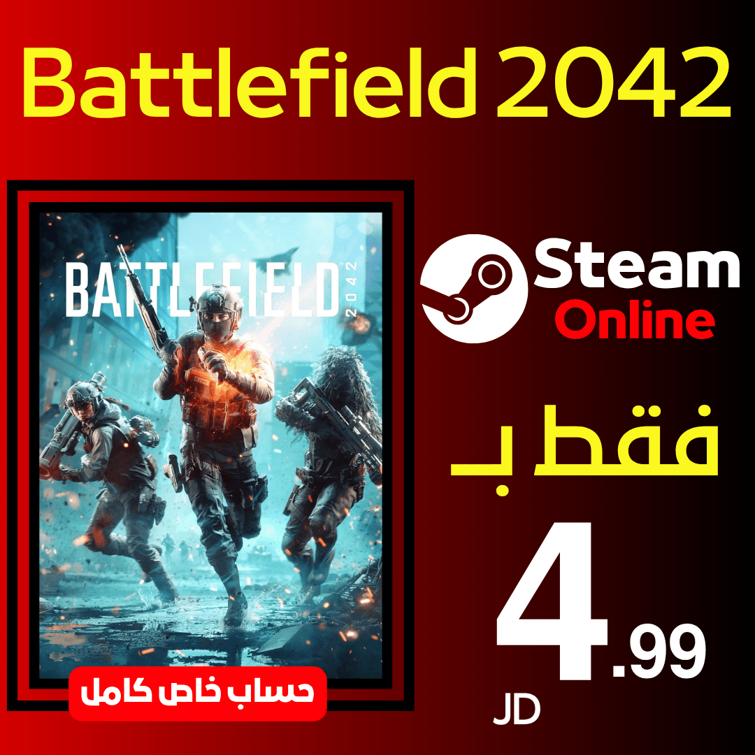 Battlefield 2042