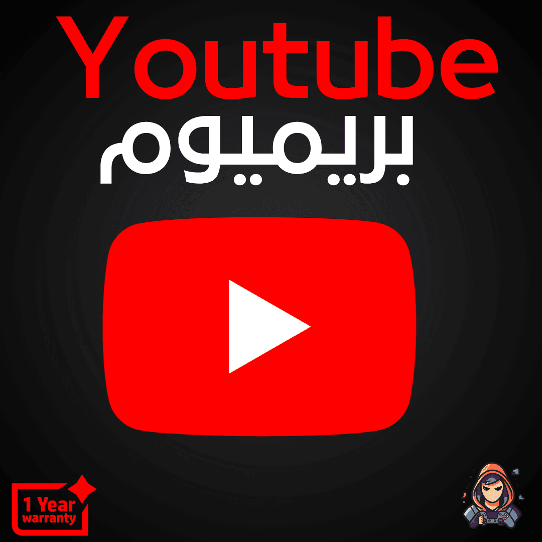 يوتيوب بريميوم | Youtube Premium