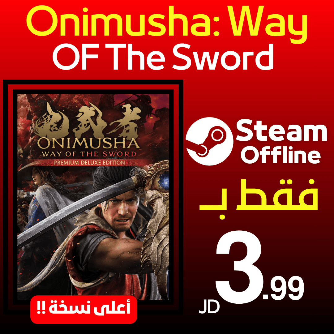 Onimusha: Way of the Sword